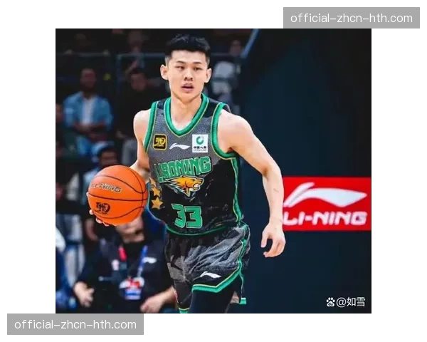 核心阵容的延续性有助于球队保持战术熟悉度，更快进入比赛状态。